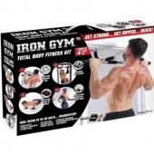 Iron Gym Exercise Machine